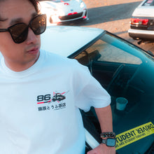 Load image into Gallery viewer, Musubi Delivery T-Shirt (Fujiwara Tofu Collab)