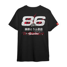 Load image into Gallery viewer, Spamsubie x Fujiwara Tofu Collab T-Shirt (Black)