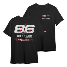 Load image into Gallery viewer, Spamsubie x Fujiwara Tofu Collab T-Shirt (Black)