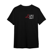 Load image into Gallery viewer, OG BRZ T-Shirt