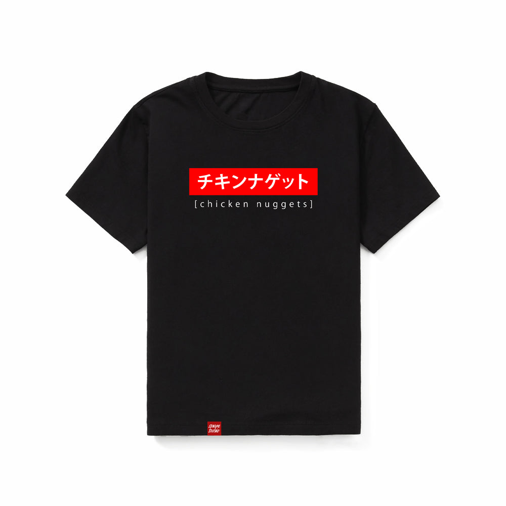 chicken nuggets japanese shirt